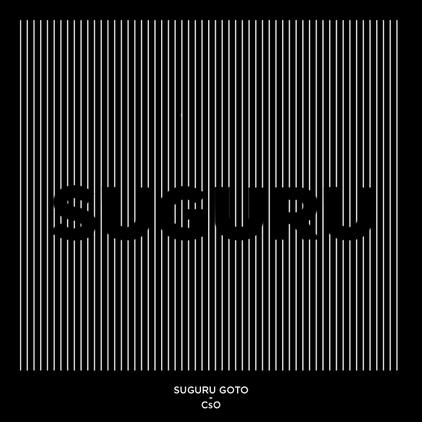 suguru goto cd